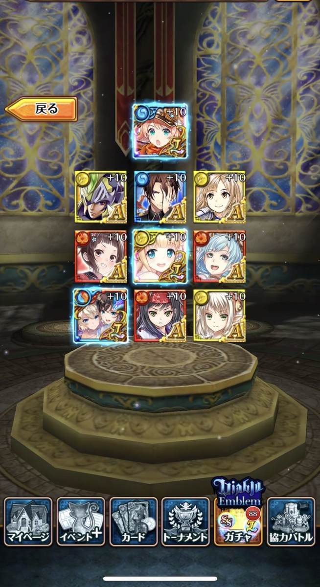 f:id:CaptainNemo:20220324224853j:plain