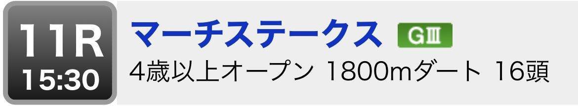 f:id:CaptainNemo:20220325212143j:plain