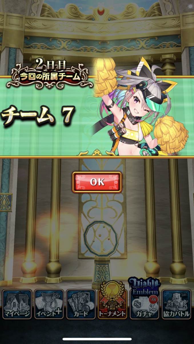 f:id:CaptainNemo:20220326085003j:plain