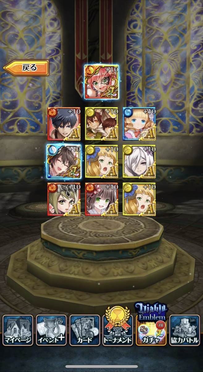 f:id:CaptainNemo:20220327082738j:plain