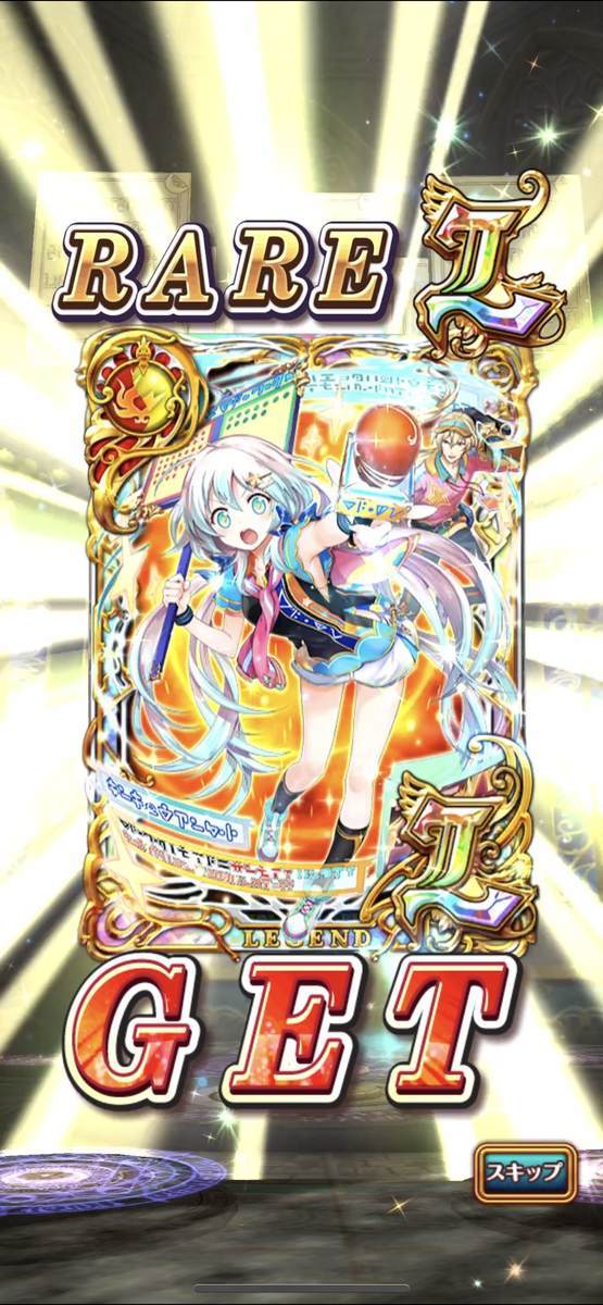 f:id:CaptainNemo:20220327082841j:plain
