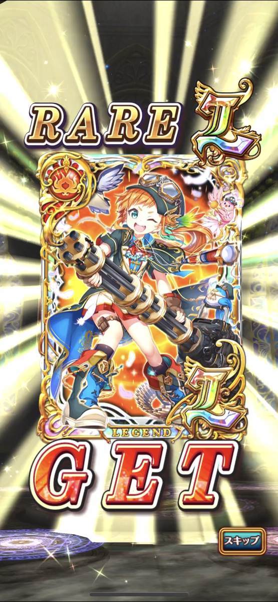f:id:CaptainNemo:20220327082844j:plain