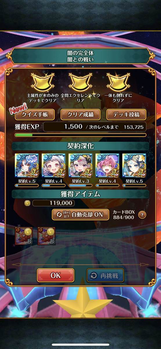 f:id:CaptainNemo:20220327082946j:plain
