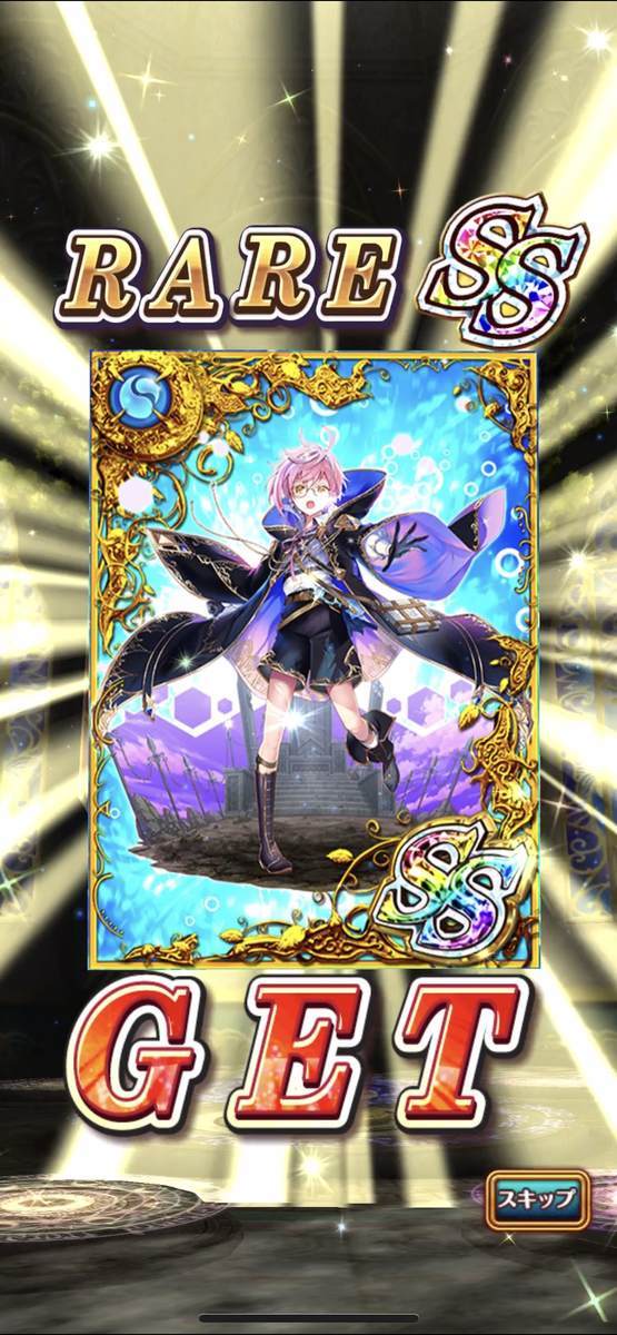 f:id:CaptainNemo:20220327083045j:plain