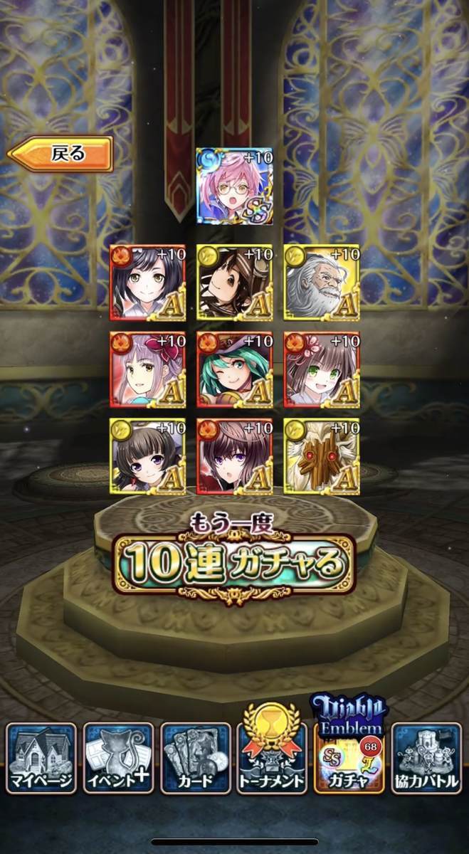 f:id:CaptainNemo:20220327083058j:plain