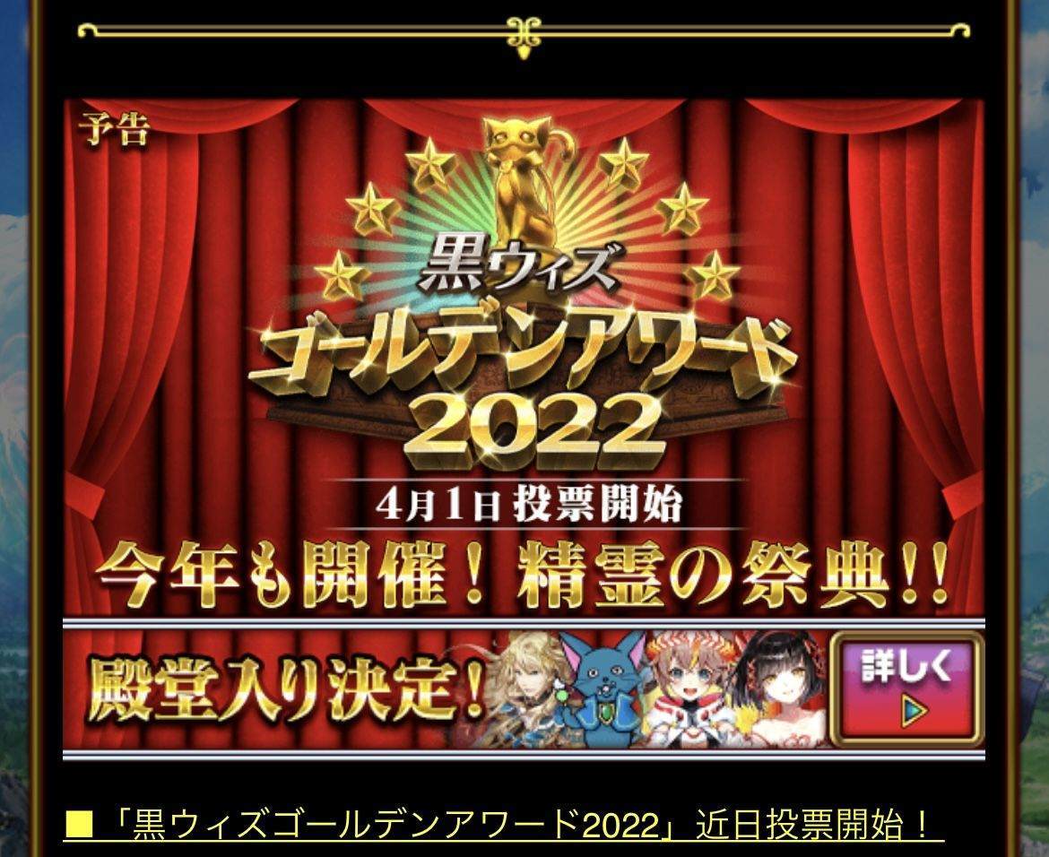 f:id:CaptainNemo:20220330213558j:plain