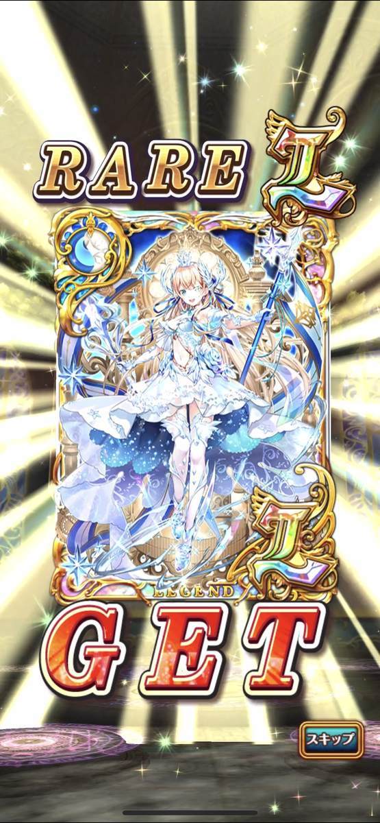 f:id:CaptainNemo:20220331230756j:plain