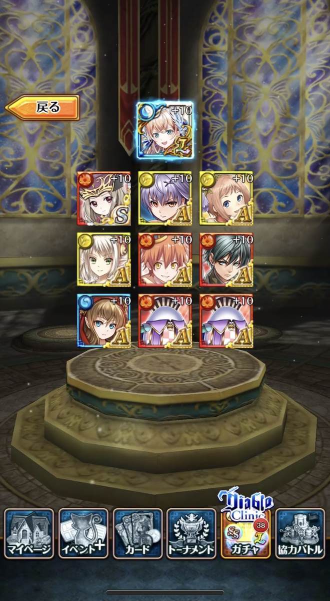 f:id:CaptainNemo:20220331230840j:plain