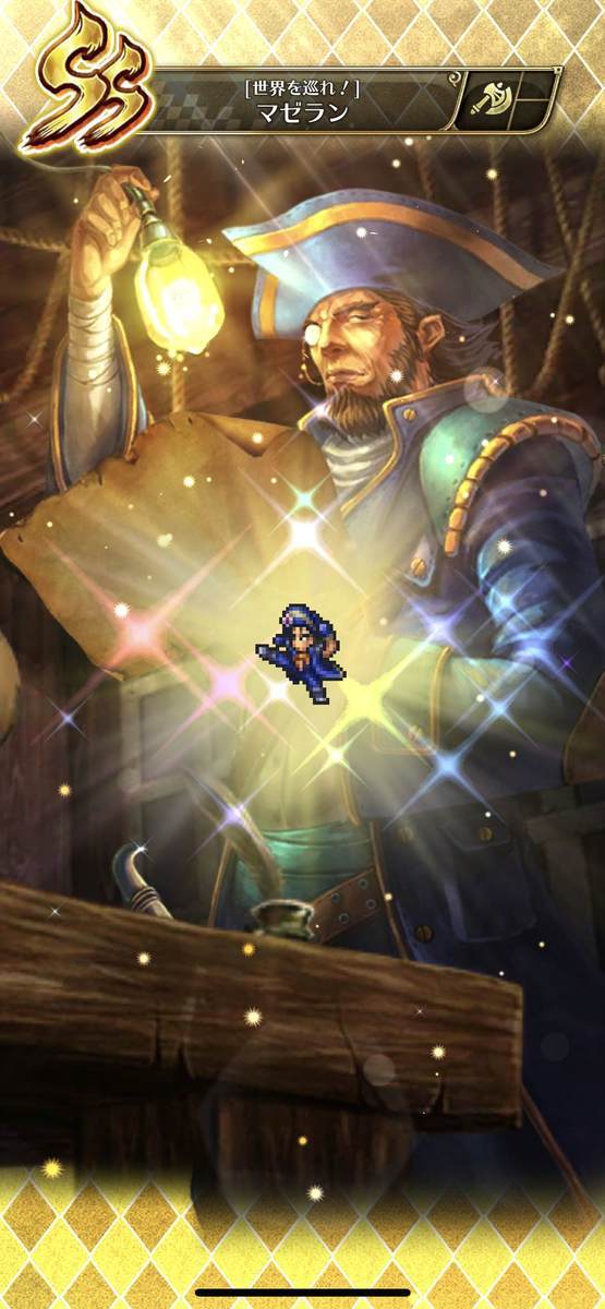 f:id:CaptainNemo:20220415215814j:plain