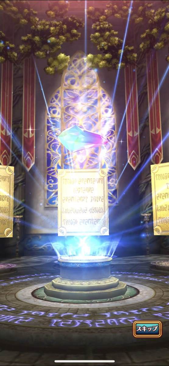 f:id:CaptainNemo:20220415220402j:plain
