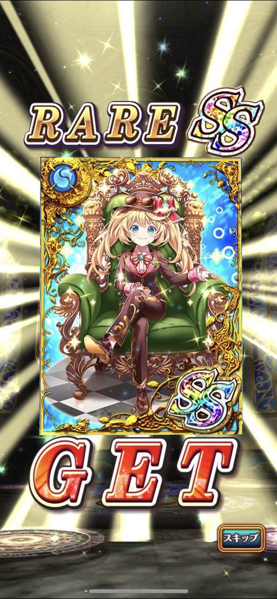 f:id:CaptainNemo:20220415220421j:plain