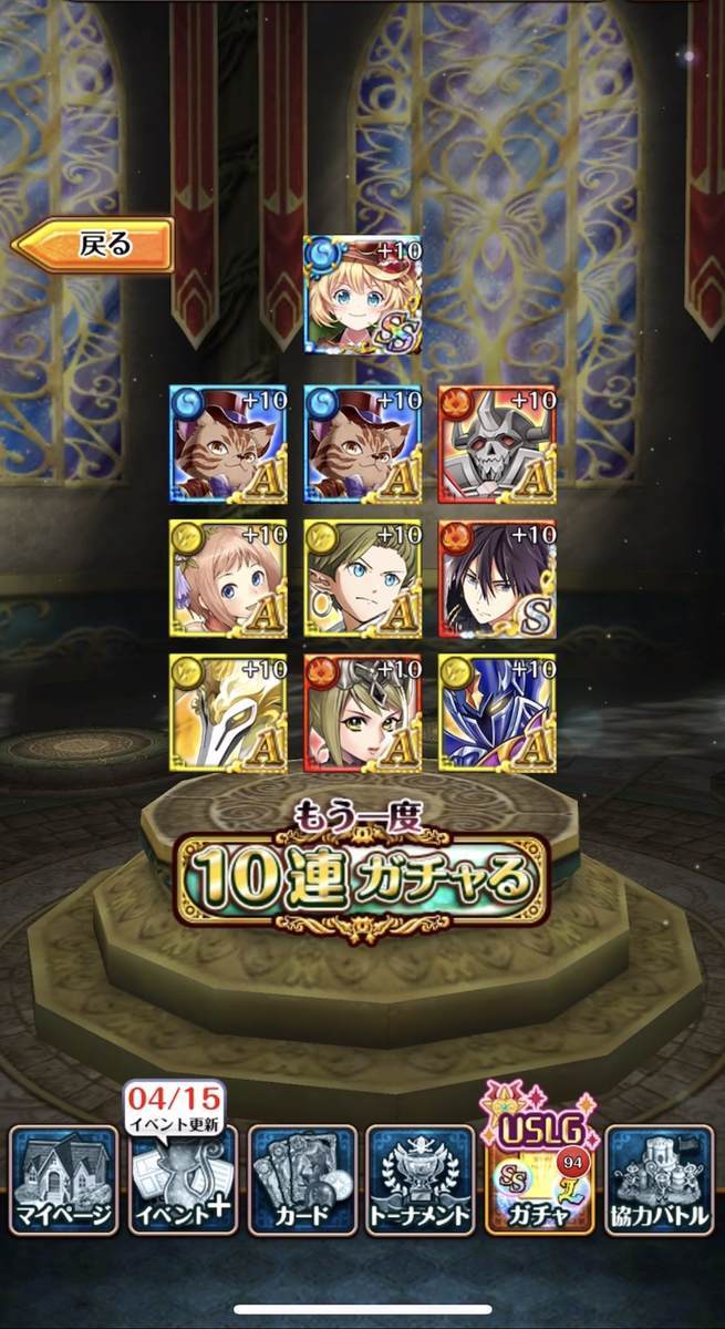f:id:CaptainNemo:20220415220454j:plain