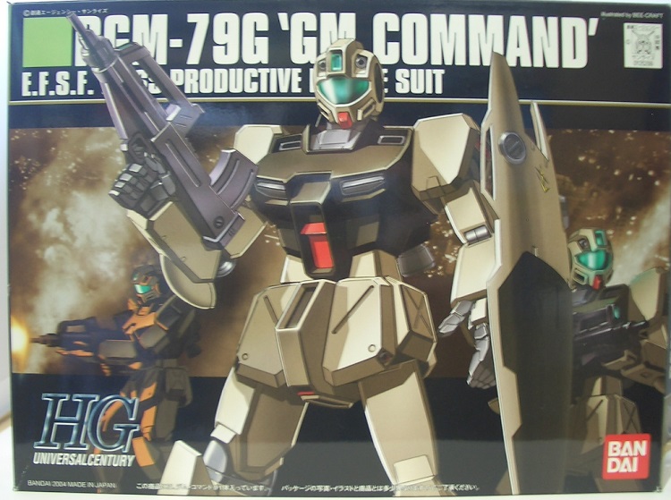 HGUC ジム・コマンド 素組みレビュー - つみプラファクトリー