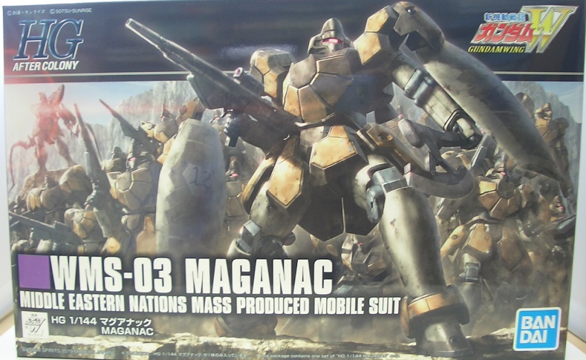 HGAC マグアナック 素組みレビュー - つみプラファクトリー