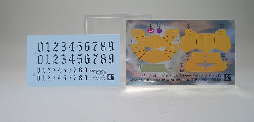 f:id:Capybara-tf:20190907185046j:plain