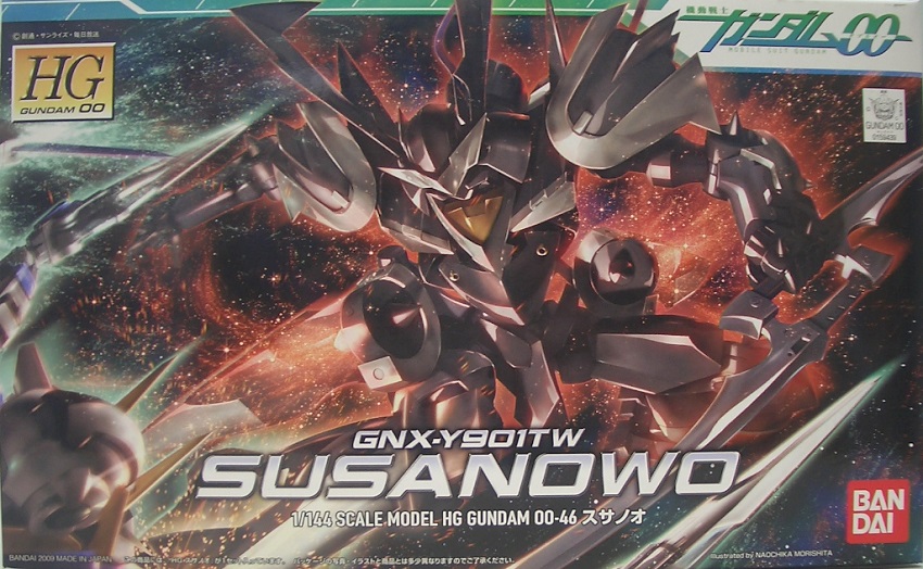 HGOO スサノオ 素組みレビュー - つみプラファクトリー