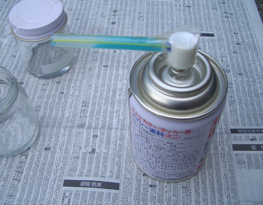 エアブラシで塗装する為の缶スプレー塗料の移し替え つみプラファクトリー