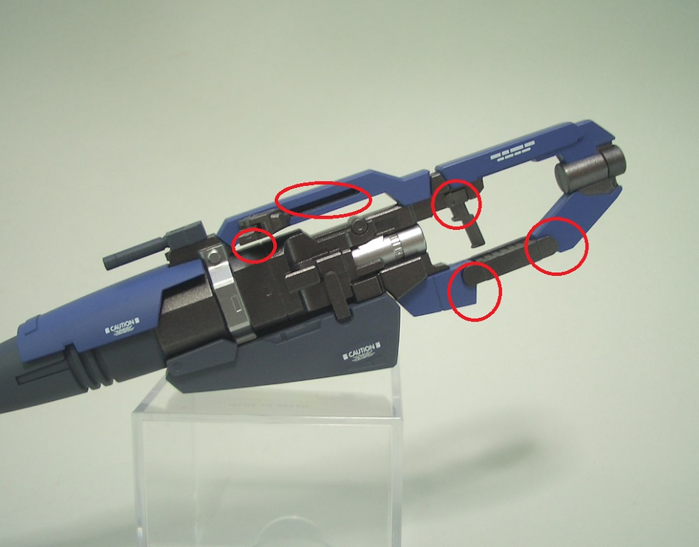 METAL ROBOT魂 Hi-νガンダム専用ハイパーメガバズーカランチャー