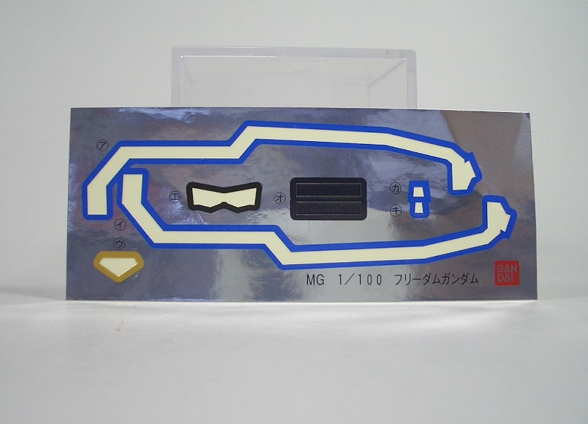 f:id:Capybara-tf:20200321154433j:plain