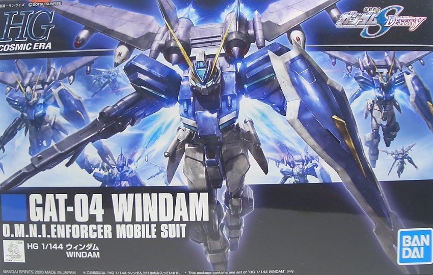 バンダイ HGCE-232 1/144 GAT-04 ウィンダム | ウエサカ模型店