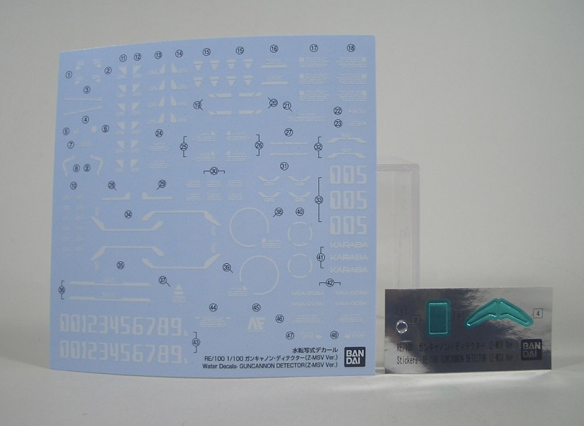 Re 100 ガンキャノン ディテクター Z Msv Ver 素組みレビュー つみプラファクトリー