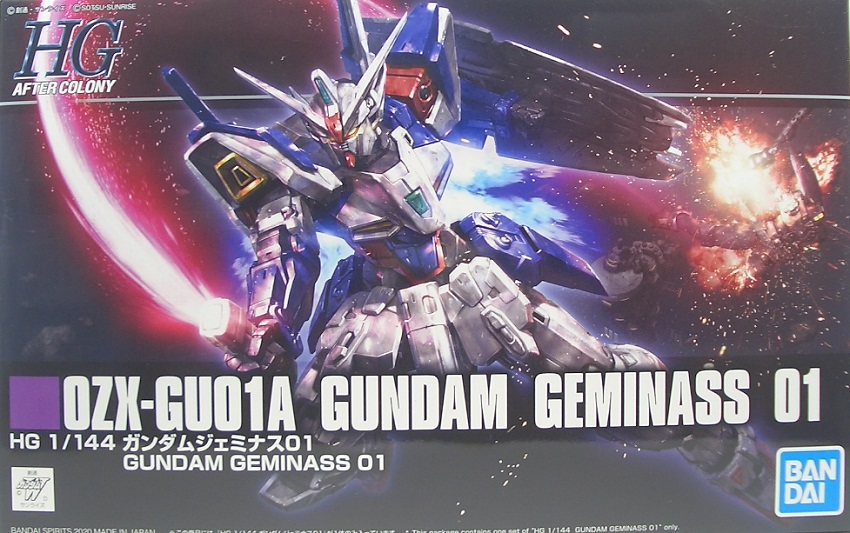 HGAC ガンダムジェミナス01 素組みレビュー - つみプラファクトリー