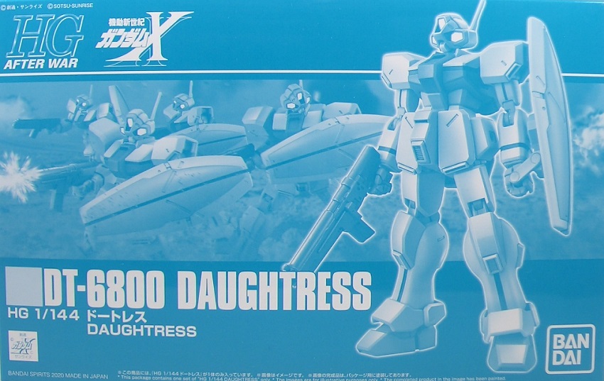 HGAW ドートレス 10個セット HGAW ドートレス 素組みレビュー - つみプラファクトリー
