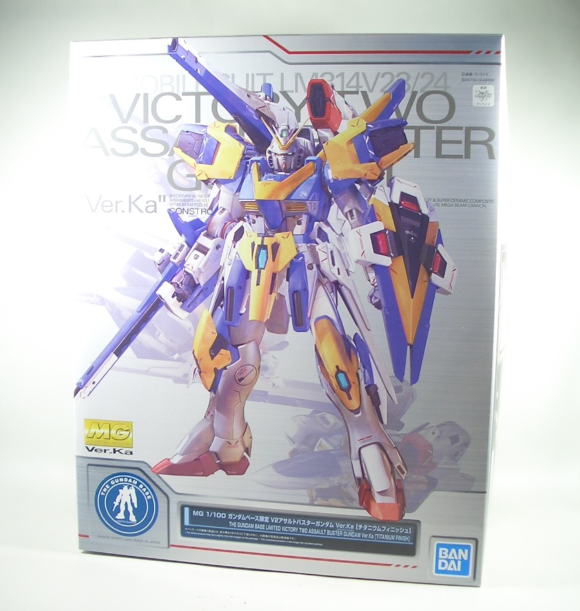 MG V2アサルトバスターガンダムVer.Ka[チタニウムフィニッシュ MG V2アサルトバスターガンダムVer.Ka[チタニウムフィニッシュ