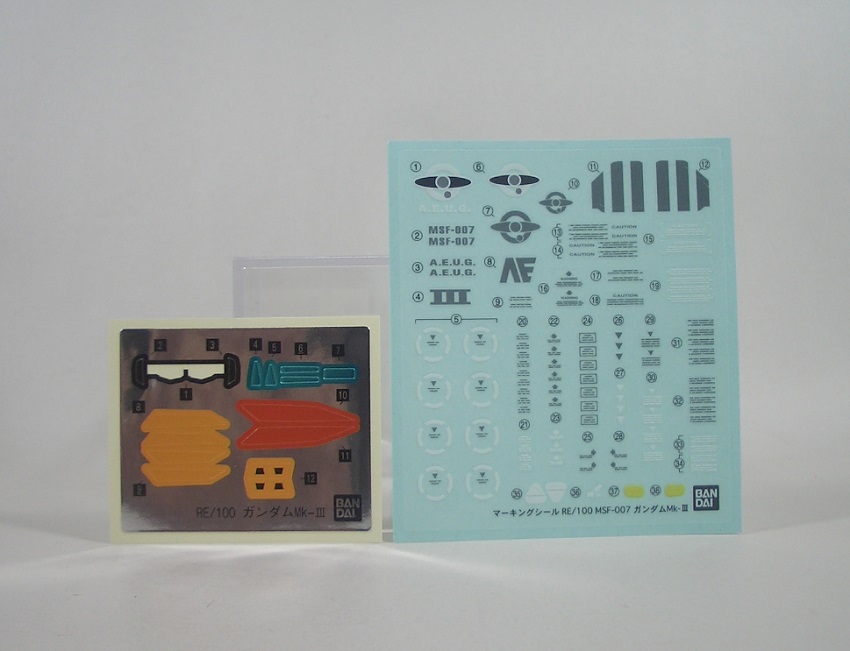 f:id:Capybara-tf:20210730190704j:plain