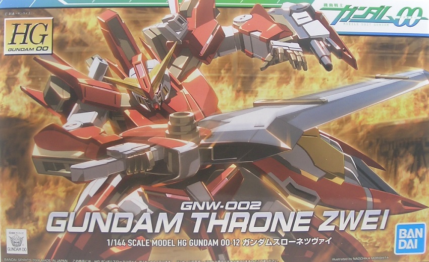 HGOO ガンダムスローネツヴァイ 素組みレビュー つみプラファクトリー HGガンダムスローネツヴァイ