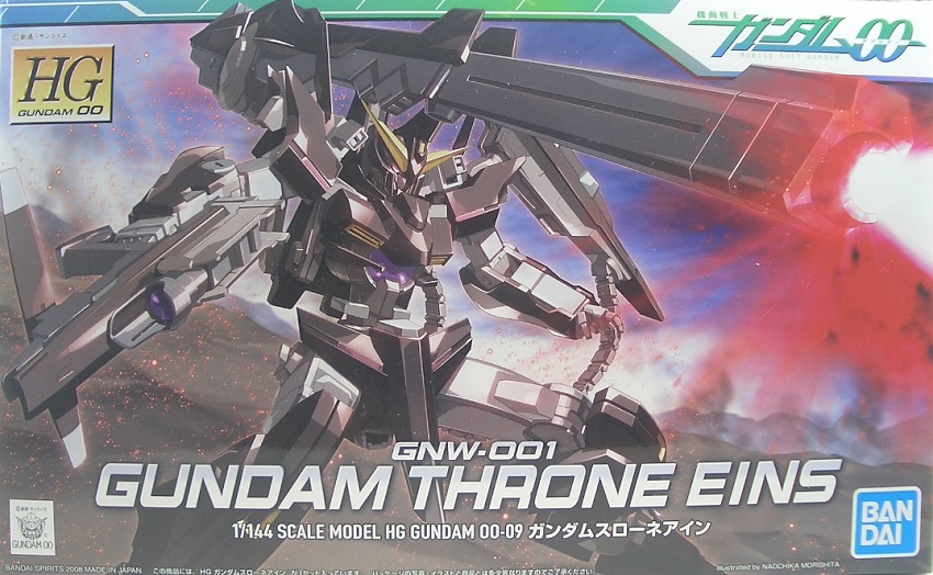 HGOO ガンダムスローネアイン 素組みレビュー - つみプラファクトリー