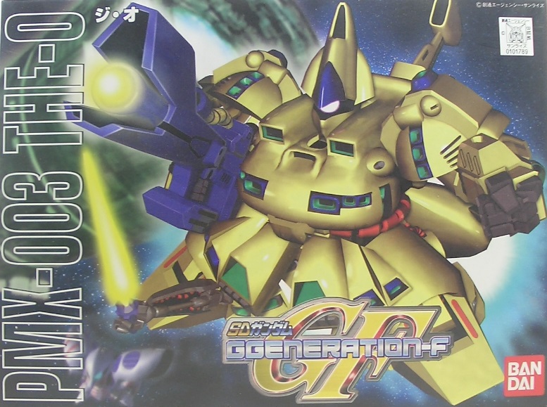 SDガンダム セット ジ・オ　他 SDガンダム BB戦士216 ジ・オ 素組みレビュー - つみプラ
