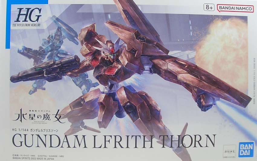 ガンプラ　HGガンダムルブリスソーン　完成品 HG ガンダムルブリスソーン 素組みレビュー - つみプラファクトリー