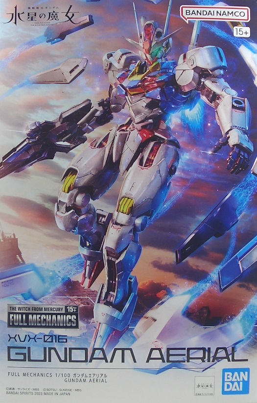 バンダイ「FULL MECHANICS 1/100 ガンダムエアリアル」 FULL