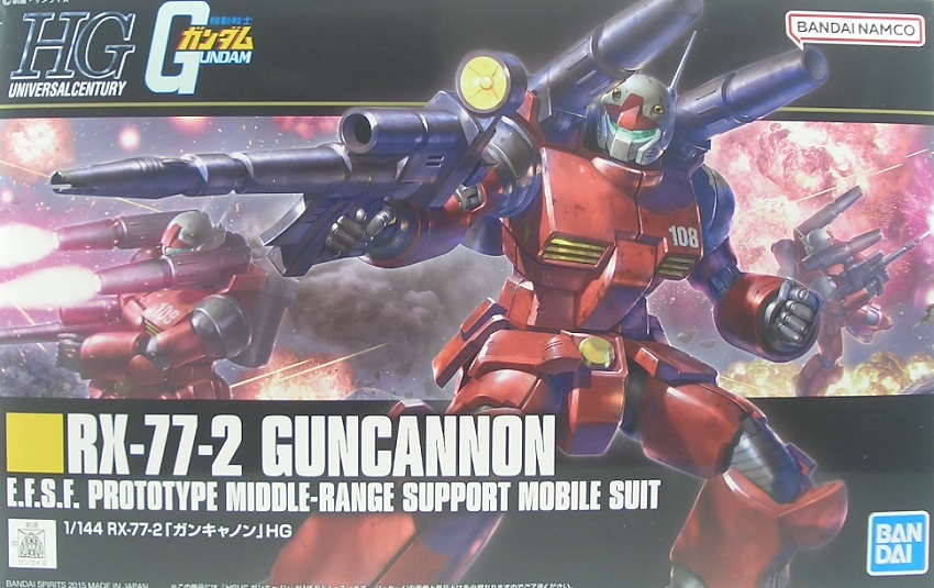 HGUC ガンキャノン（REVIVE） 素組みレビュー - つみプラファクトリー