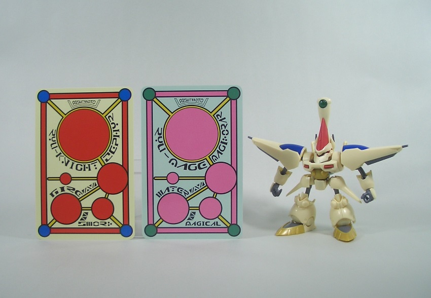 MODEROID リューメイジ マジドーラ 素組みレビュー - つみプラファクトリー