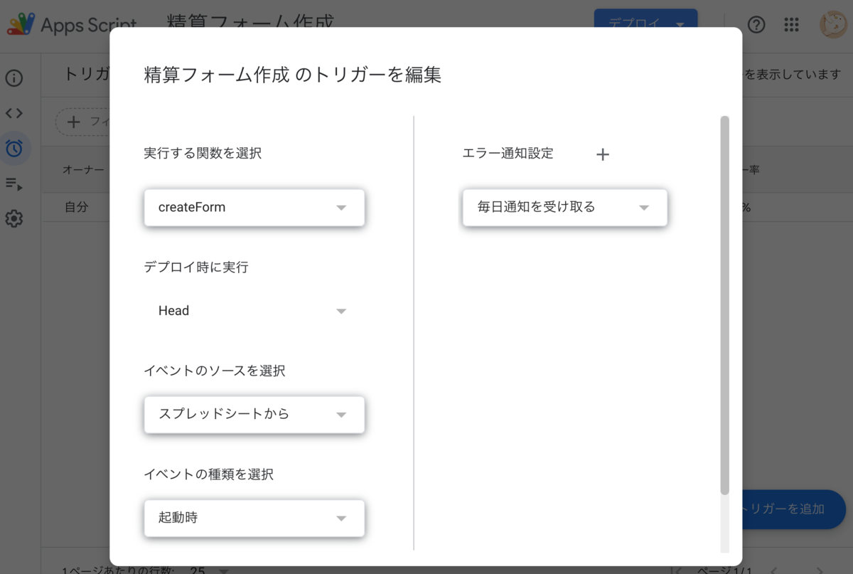 f:id:CaracalJump:20210929162056p:plain