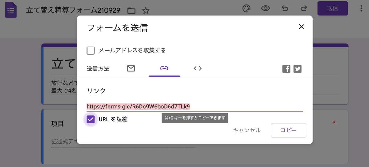 f:id:CaracalJump:20210929162353p:plain