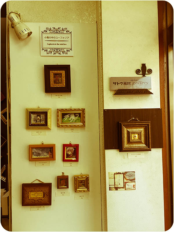 f:id:Caramerry:20180403002751j:plain f:id:Caramerry:20180403002751j:plain