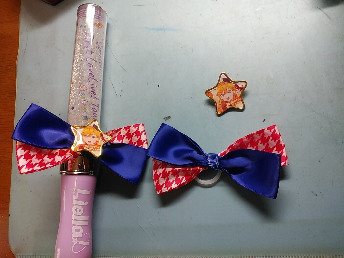 f:id:Carat8008:20211121223517j:plain