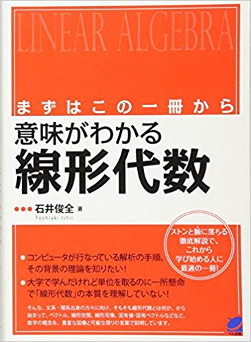 f:id:Cardinal_Moon:20200920101008j:plain