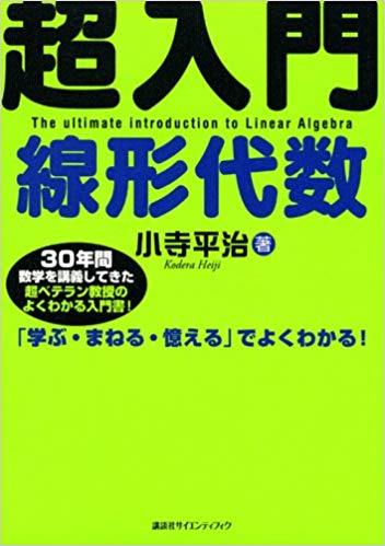 f:id:Cardinal_Moon:20200920101501j:plain