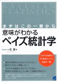 f:id:Cardinal_Moon:20200920121013j:plain