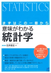 f:id:Cardinal_Moon:20200920121028j:plain