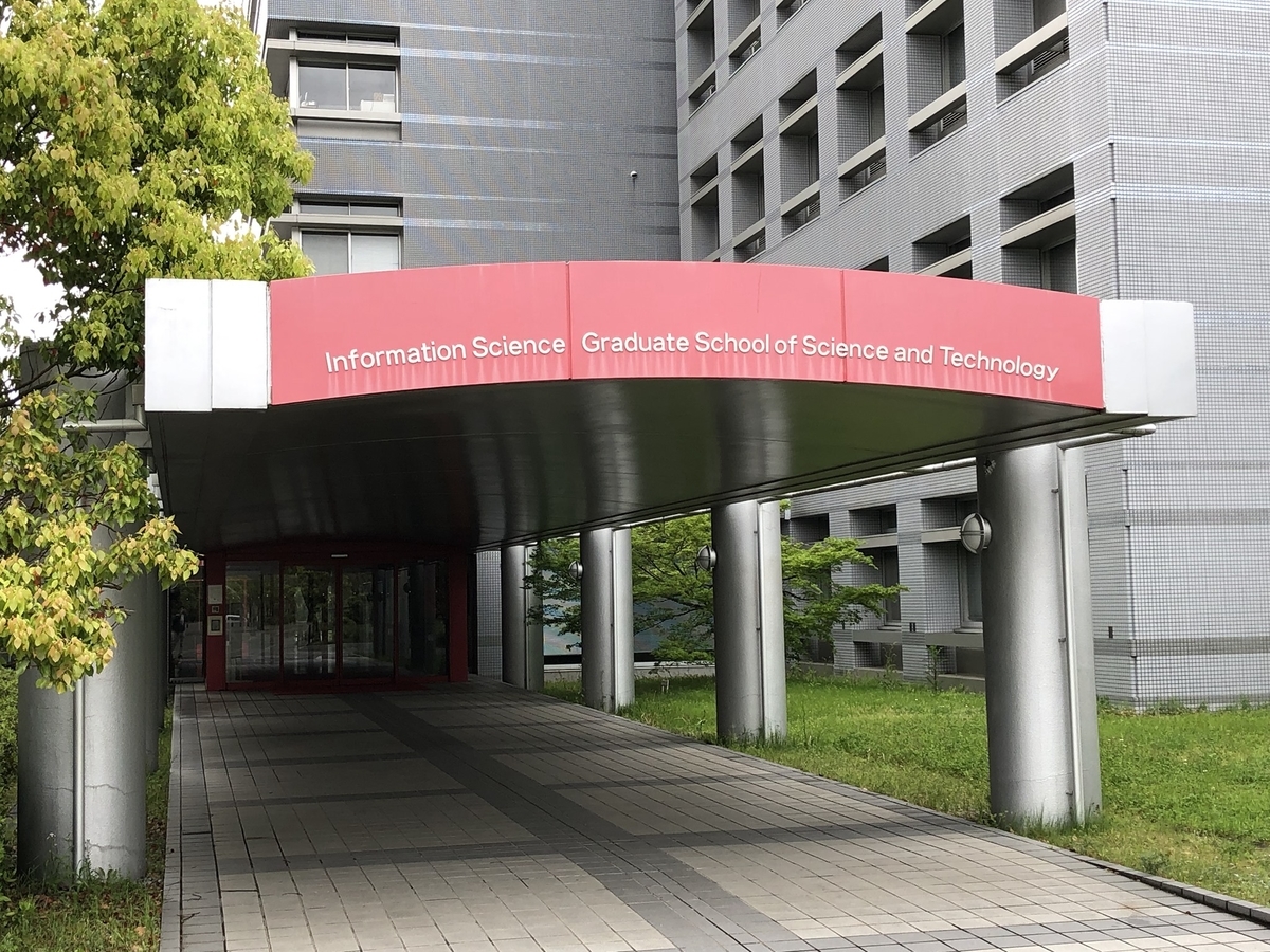 f:id:Cardinal_Moon:20220211130959j:image:h480