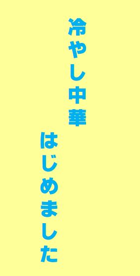 f:id:Carengineer_2020:20200427160817j:plain