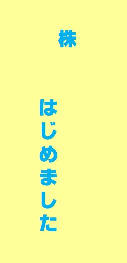 f:id:Carengineer_2020:20200427160843j:plain
