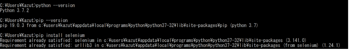 f:id:Carlos10:20190430031608p:plain f:id:Carlos10:20190430031608p:plain