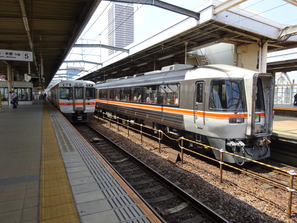 f:id:Carrotcurve:20160919170354j:plain f:id:Carrotcurve:20160919170354j:plain