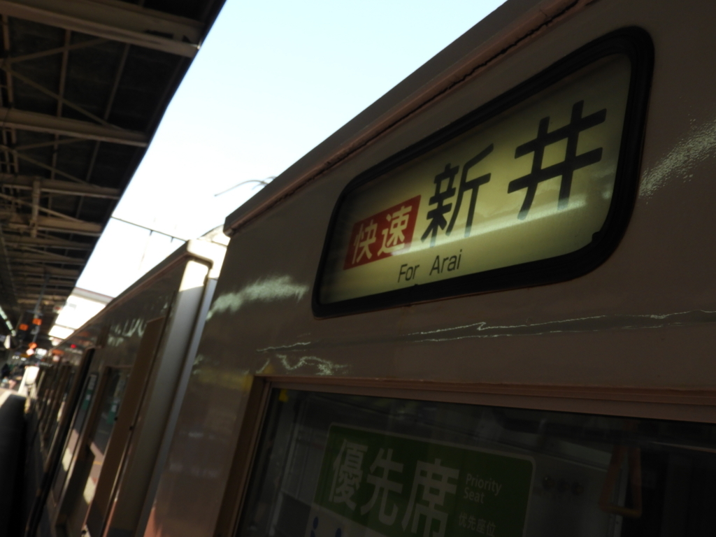f:id:Carrotcurve:20180503163430j:plain